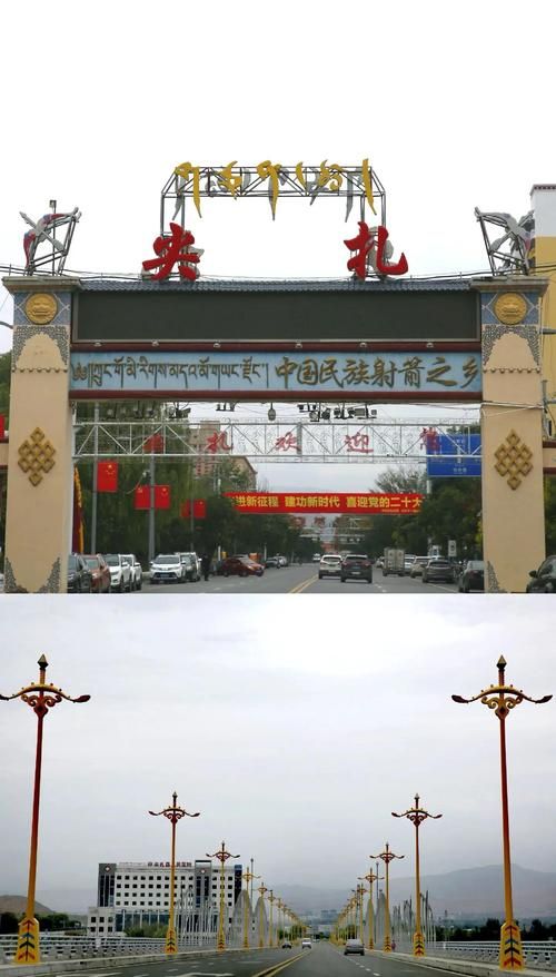尖扎县为何新增疫情_尖扎县在地图上的位置