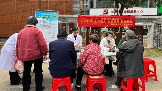 石鼓区疫情视频最新/石鼓区石鼓疾病预防控制中心