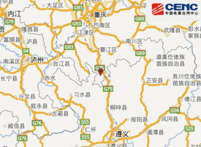【重庆綦江区地区有没有发现疫情,綦江最新动态】