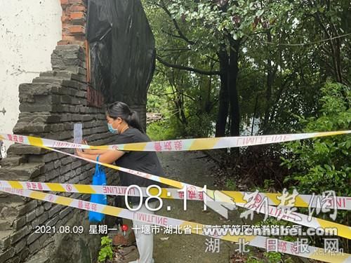 【茅箭区各地区疫情等级_茅箭区防汛最新消息】