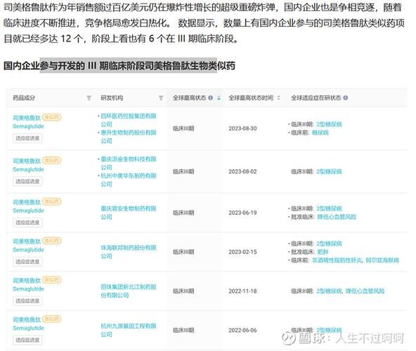 【长春高新技术产业开发区今冬无症状感染者最新通报_长春高新今天什么情况】