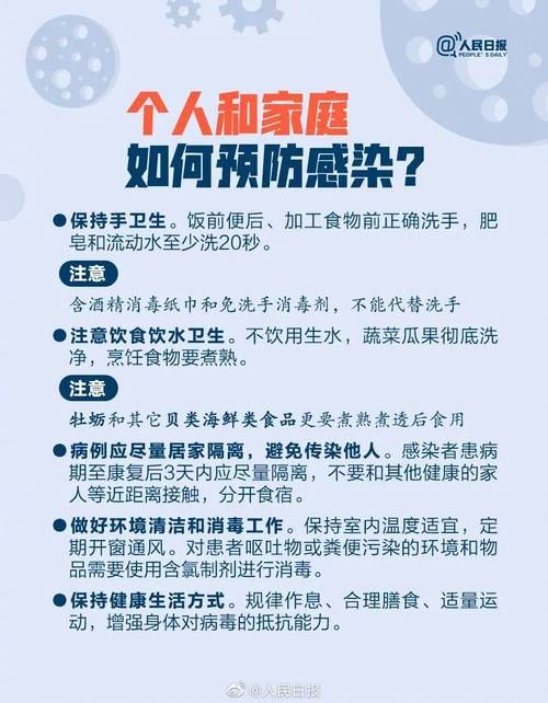 31省区市新增无症状感染者28例四川乐山金口河区23例/乐山疫情最新消息