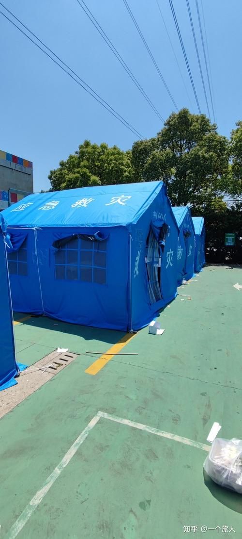 湖南省益阳市1月29日阳性感染者活动轨迹_益阳最新动态