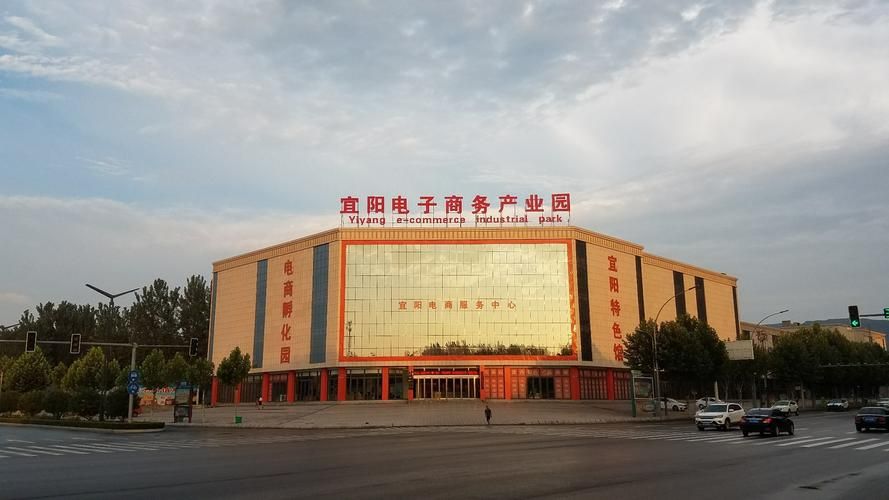 【宜阳县近期新增破21,宜阳县贴吧宜阳县新闻】
