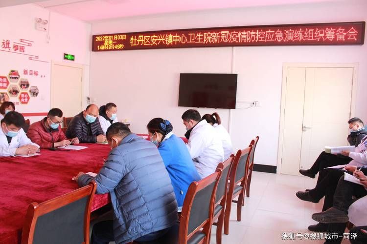 牡丹区疫情严重吗/牡丹区疾病防控