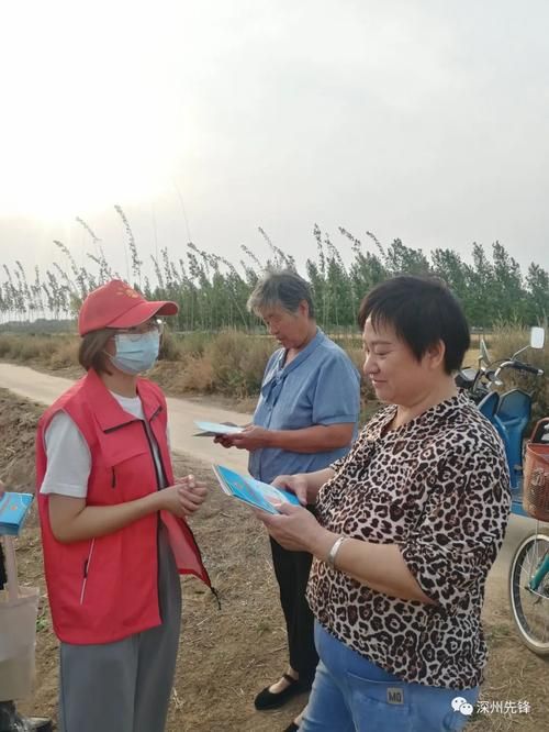  深州市疫情最新消息:深州市百度百科