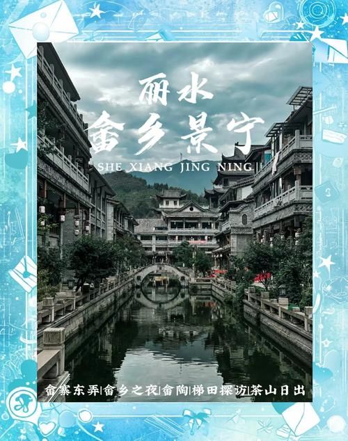 【浙江省丽水市景宁畲族自治县近5天无症状感染者疫情数据_丽水景宁最厉害三个厂】