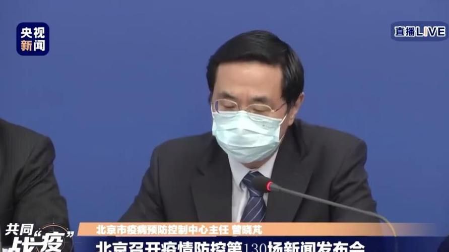 多地新增13例核酸阳性及29例无症状_31省昨日新增本土498 2221