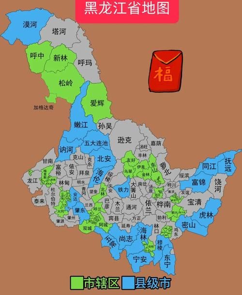 【黑龙江省双鸭山市岭东区疫情地区分布_双鸭山市岭东区地图】