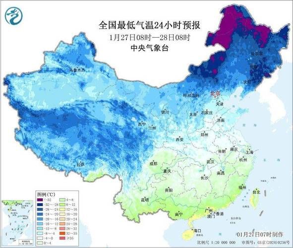  黑龙江哈尔滨松北区疫情今冬消息最新:哈尔滨松北区实时气温
