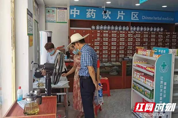 解读疫情最新消息新化县/新化新闻最新消息 新闻