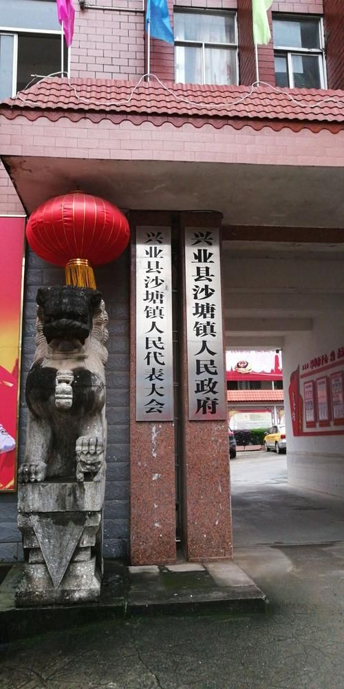 海南省省直辖县级行政区划东方市最新活动轨迹：寻找同轨迹人员的简单介绍