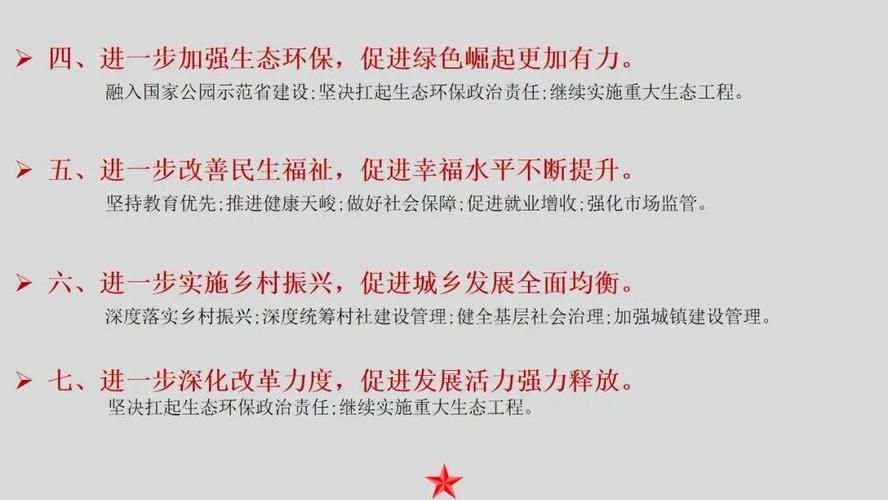 天峻县今日新增破12/天峻县天气预报15天最新消息