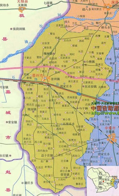 河北省石家庄市晋州市疫情风险地区划分_石家庄地区晋卅市