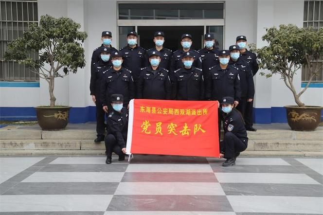疫情最新报告东海县新闻(东海县最新情况简介概况)