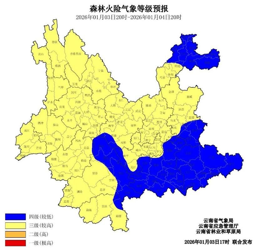 【近1天疫情最新通报西藏自治区林芝市朗县,西藏林芝朗县天气】
