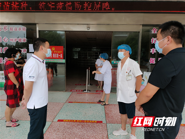 疫情公告安乡县最新_安乡最近消息新闻