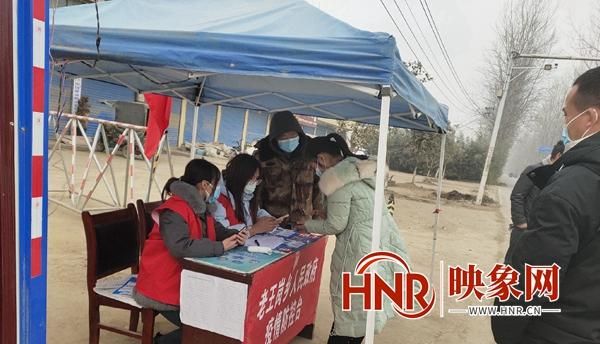 疫情防控中风险地区!河南驻马店平舆县/驻马店平舆县今天预报