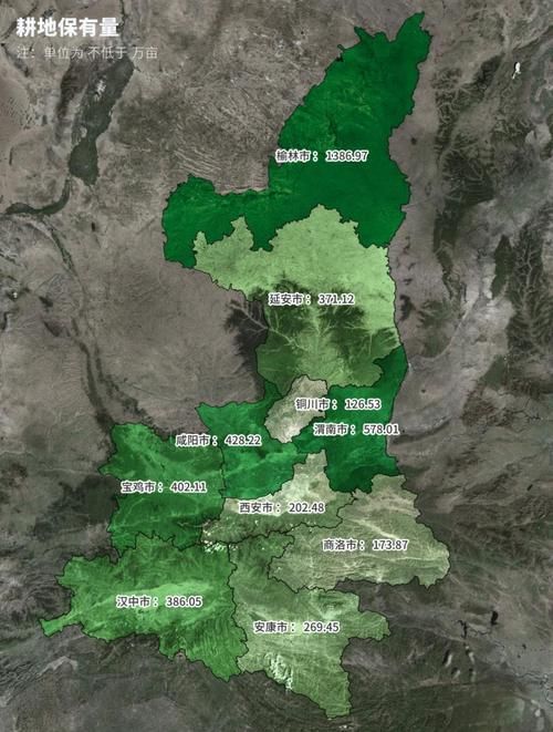 【陕西咸阳三原县算是疫情风险地区吗,陕西咸阳三原县地图】