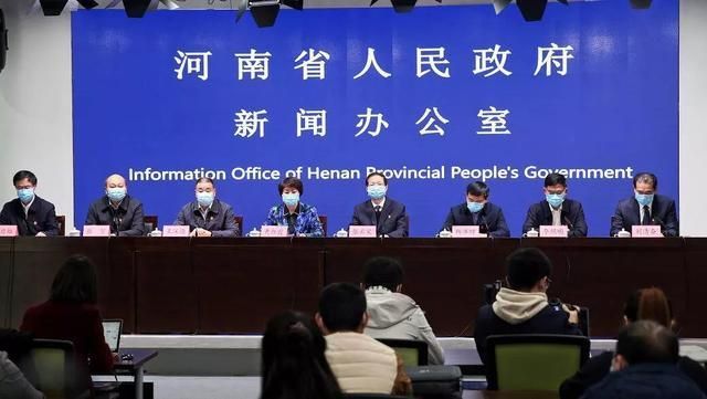 【河南省新乡市原阳县哪里地区有疫情了呢,原阳县新冠肺炎疫情防控责任人名单及联系】