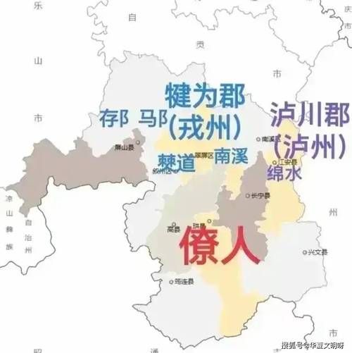 四川宜宾长宁县发现1名密接者!/四川宜宾长宁县地图
