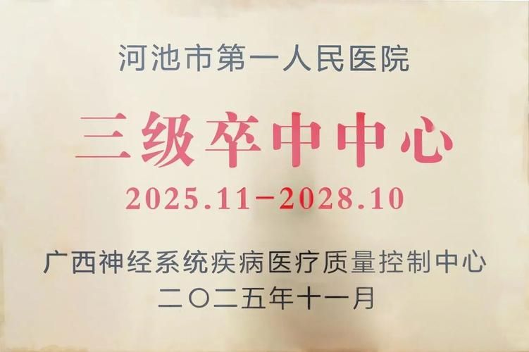 【疫情防控中风险地区襄汾县,襄汾县疾控中心电话】
