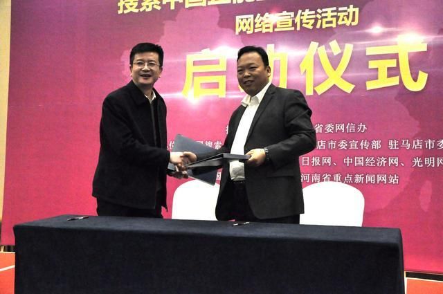 专家:河南省驻马店市每年或现多个感染高峰/河南驻马店发布最新公告