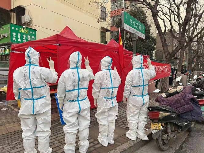 31省区市新增核酸阳性29例均在河南省南阳市方城县_南阳方城今天预报