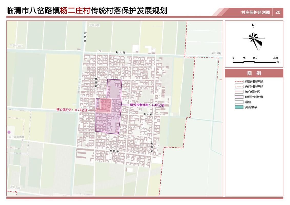 光村镇算是疫情风险地区吗_光村镇算是疫情风险地区吗现在