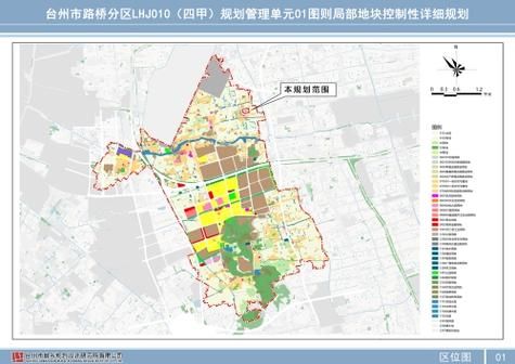 疫情防控中风险地区浙江台州路桥区_台州路桥区地图全图
