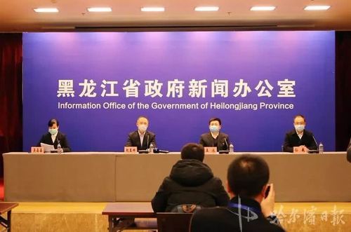 山东滨州邹平通报13例核酸阳性详情_滨州邹平今日天气情况