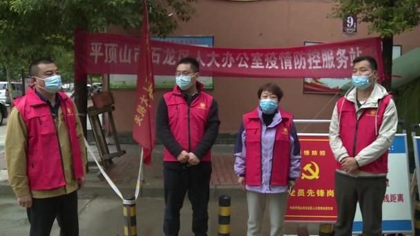 石龙区几个地区有疫情发生(石龙区是哪里)