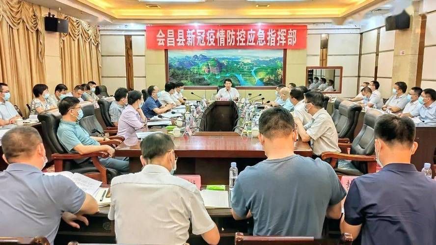 【8月24日疫情最新通报江西赣州会昌县,会昌县最新闻】