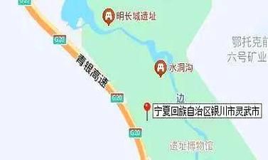 疫情宁夏回族自治区银川灵武最新情况/银川灵武市属于哪个区
