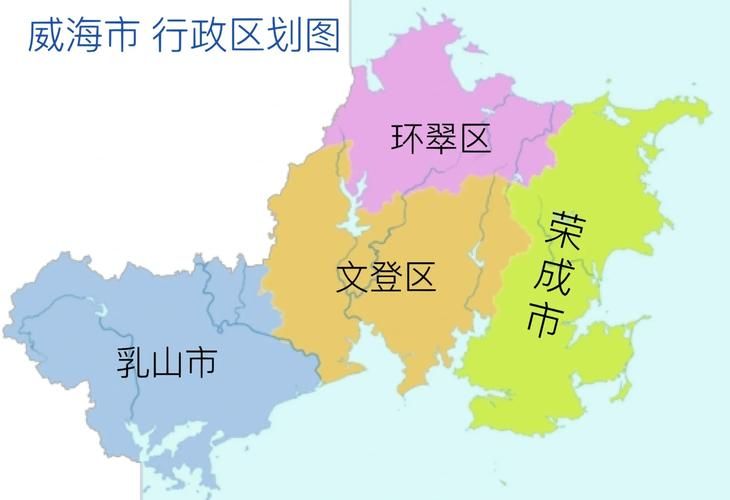  山东省威海市威海火炬高技术产业开发区几个地区有疫情发生:山东威海火炬路属于哪个区