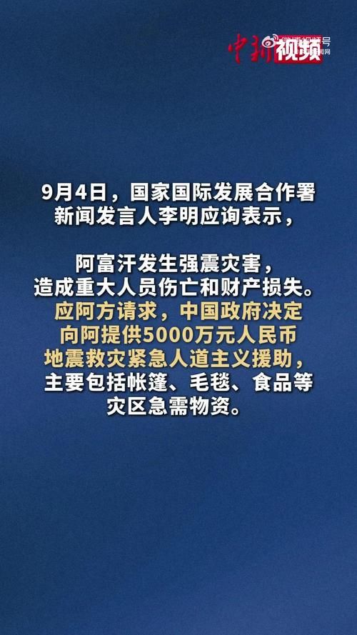解读太和县疫情最新消息:太和县最新新闻