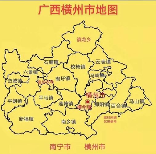【广西壮族自治区南宁上林县疫情风险地区划分,南宁上林县地图】