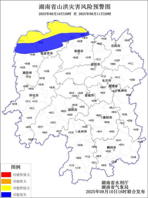 湖南张家界慈利县中高风险地区疫情_张家界慈利县地理位置