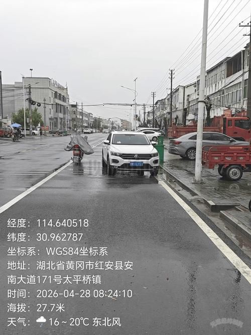 湖北黄冈红安县疫情近期消息最新(湖北黄岗红安县)