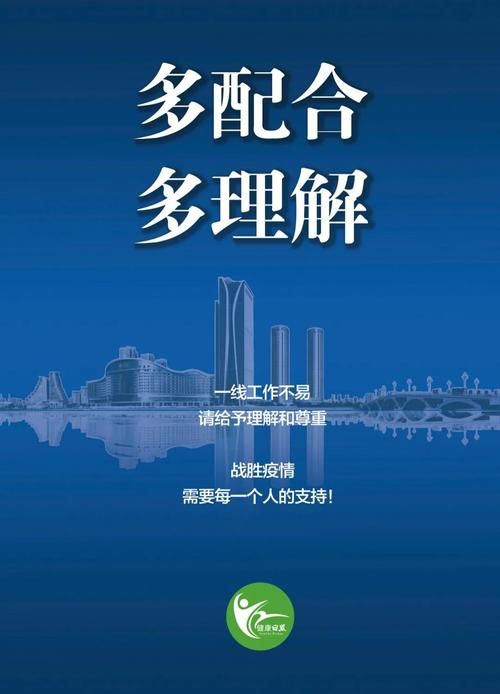 屯留区今日无新增死亡病例/屯留区百度百科