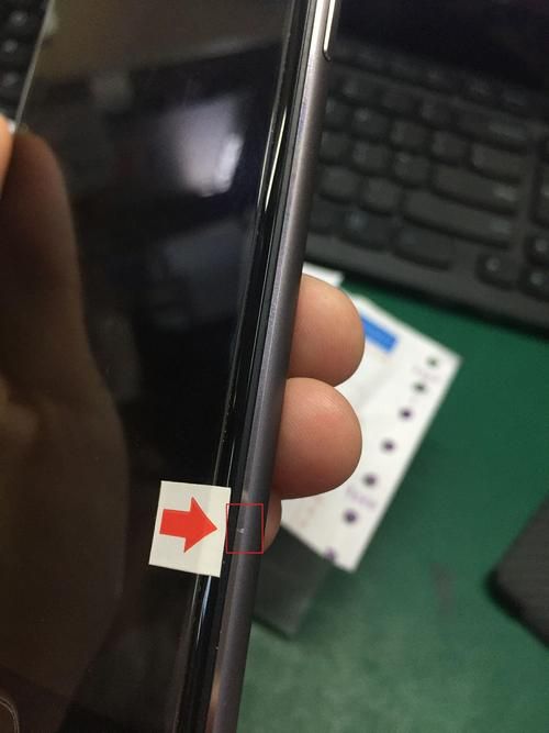 永川区最新最新通报：寻找同轨迹人员_哈尔滨华为手机售后维修点在哪里