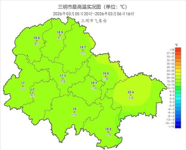 【10月31日疫情最新通报沙县区,今天沙县天气情况】