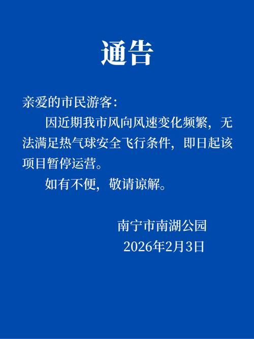 广西壮族自治区南宁宾阳县疫情今日消息最新/广西南宁宾阳新闻最新消息