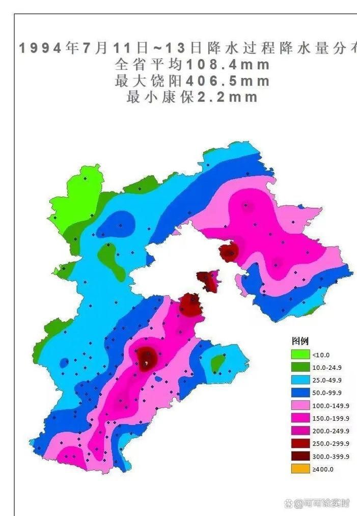 【河北张家口康保县通报11例阳性感染者详情_张家口康保县位置地图】
