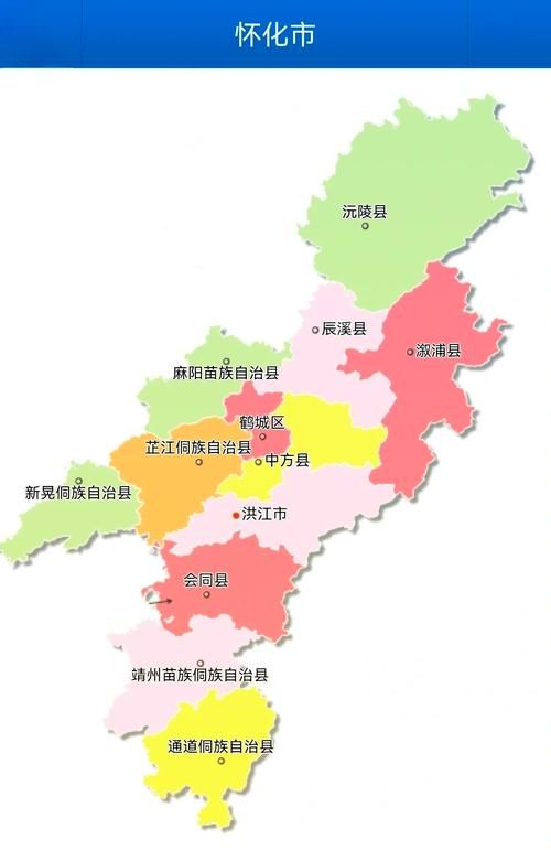  湖南怀化新晃侗族自治县疫情地区分布:典型案例 引以为戒