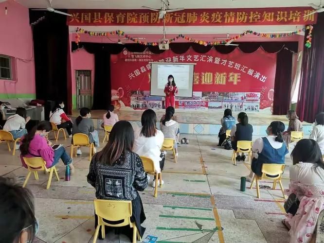 【兴国县疫情分布图最新,兴国县新闻最新】
