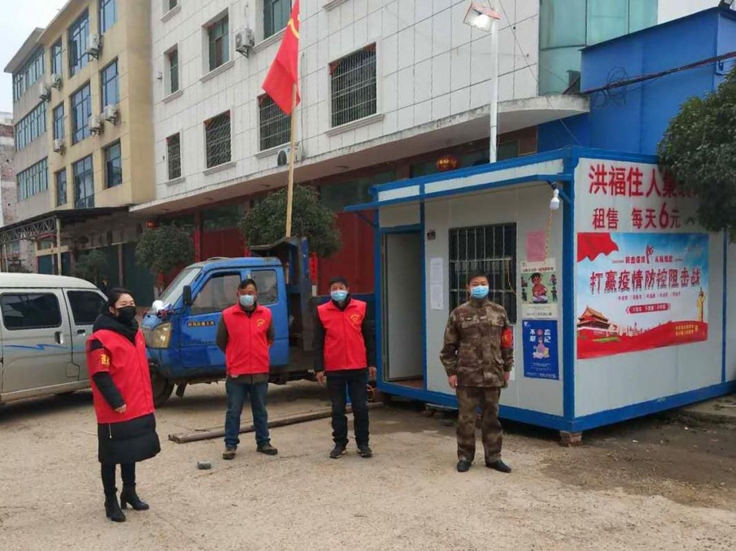 进贤县疫情严重吗/进贤县疾病预防控制中心