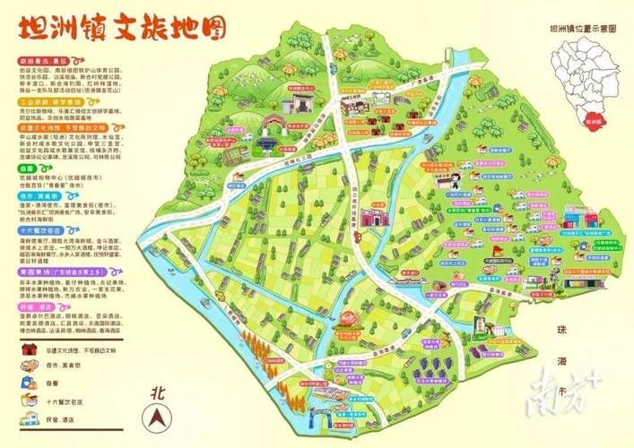 坦洲镇昨日新增破28/坦洲镇最新地图
