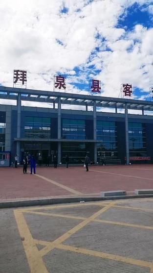 【黑龙江齐齐哈尔拜泉县2月23日新增破1,克山齐齐哈尔拜泉县】