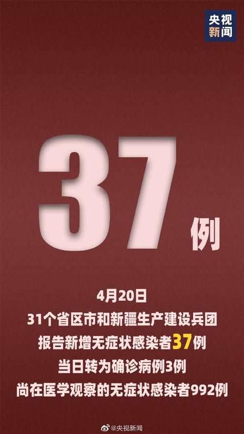 赤壁市近4天无新增境外输入(2021赤壁最新进展)